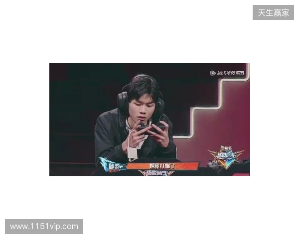 何炅昊问鼎金铲铲春季赛冠军 电竞7城之旅重磅官宣